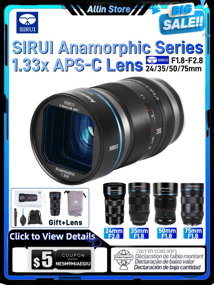 Jual SIRUI Anamorphic 35mm 24mm 50mm 75mm