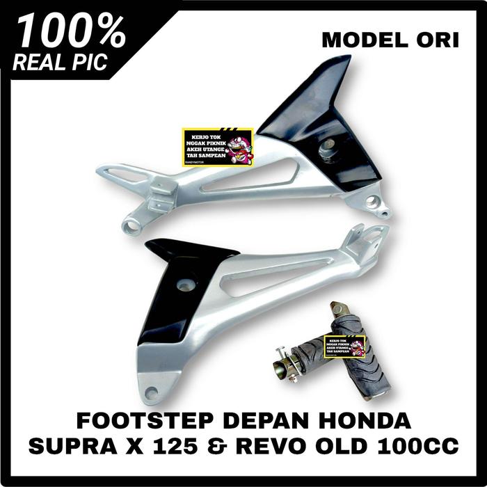 Jual TERLARIS FOOTSTEP FUSTEP BOSTEP POSTEB PIJAKAN KAKI BELAKANG