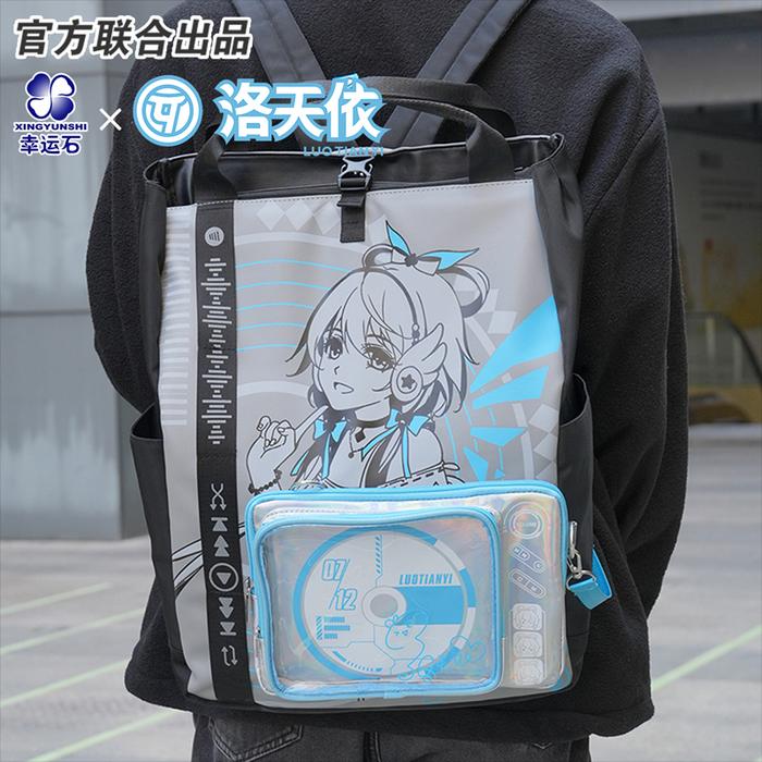 Jual Luo Tianyi Anime Backpack ItaBag vsinger official product