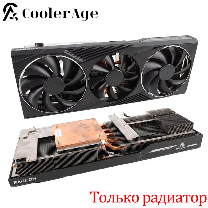 Kartu Grafis Gigabyte 3080 Aorus Master Second Hand Gigabyte AORUS