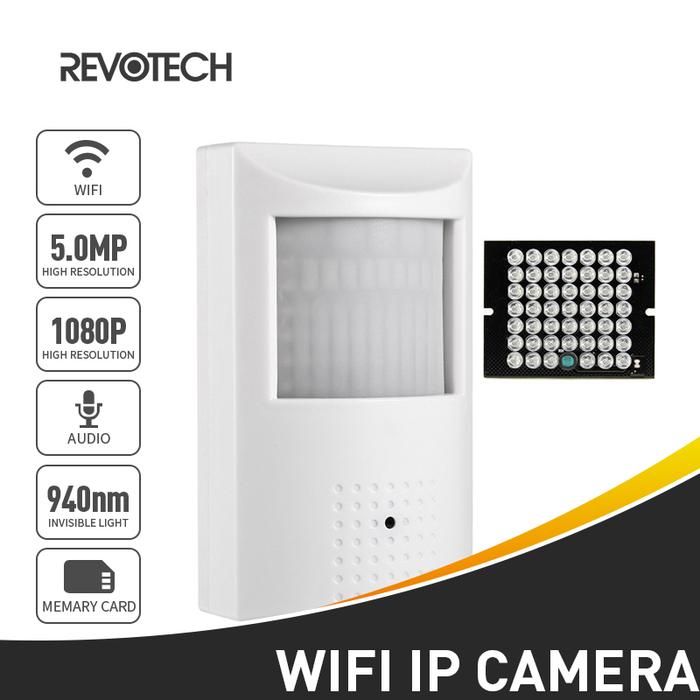 Jual REVOTECH XMeye WIFI Audio IP Camera 2MP/5MP 940nm Night