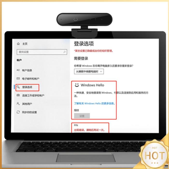 Jual Identification Login Web Camera 1MP 720P/2MP 1080P for