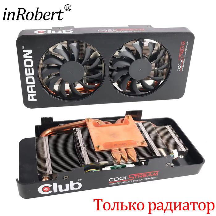 Jual For Club 3D Radeon R9 380 4GB 285 Royal Queen Video Card Heat