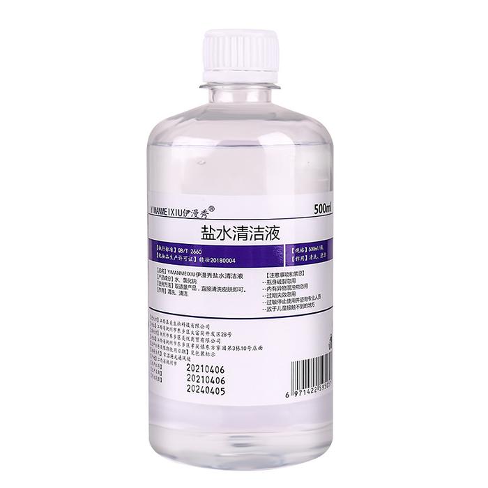 Jual Sodium chloride saline for tattoo 500ml, for eyebrows, eyes