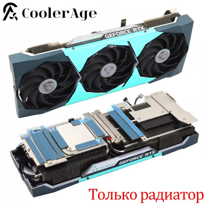 Graphics Card Rtx 2060 Assassin's Creed Valhalla Assassin&