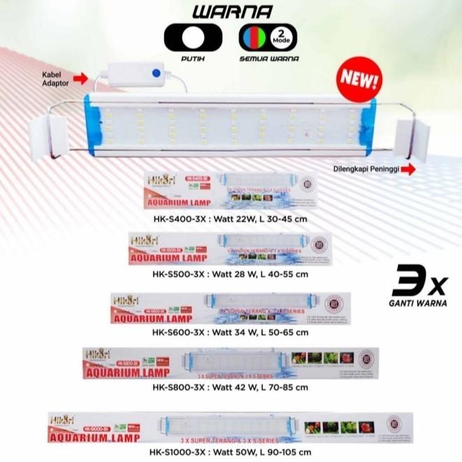 Gambar Lampu gantung aquarium series 3 x mode 6 rows LED HIKARI HK S 400 500 600 800 1000 3 X MODE untuk akuarium ukuran 40 cm 50 cm 60 cm 80 cm 100 cm - HK S 400 3X dari AQUA NATURAL AQUATIC TOOL undefined Tokopedia