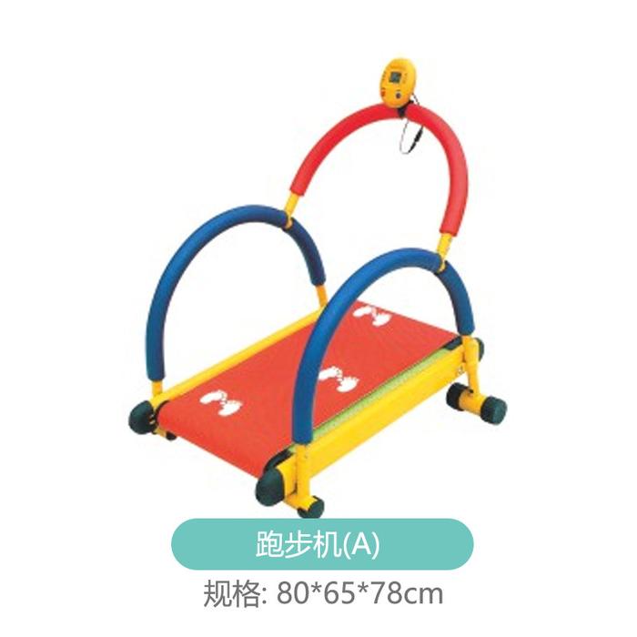 Gambar Mini Air Walker Twist Stepping Multi-Row Cycle Rider Junior Treadmill Weight Bench Kids Indoor Workout Fitness Gym Equipment - Treadmill A dari mavcaekel neyri8 undefined Tokopedia