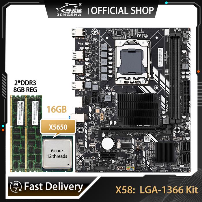 Jual JINGSHA X58 Motherboard Kit With XEON X5650 CPU And 16GB=2*8G