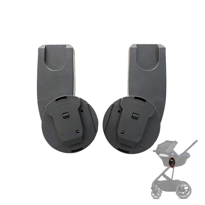 Gambar Baby Car Seat Adapter For Cybex Balios S Stroller Aton Cloud Q/Z Baby Basket Kinderwagen Converter Bebe Buggy Accessories dari kencoOfficial undefined Tokopedia