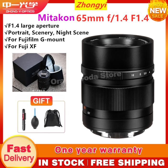 Fuji Gfx Mitakon Speedmaster 85mm F1 65mm F1 Mitakon 85mm Gfx