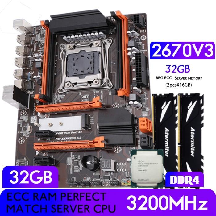 Jual Atermiter Motherboard Kit Set With LGA 2011-3 Xeon E5 2670 V3