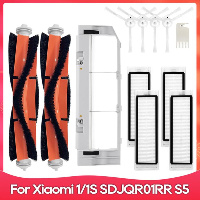 Kit Pièces De Rechange Pour Robot Aspirateur Xiaomi Mi – 2 Brosses Principales, 4 Brosses Latérales, 4 Filtres HEPA, 1 Couvercle