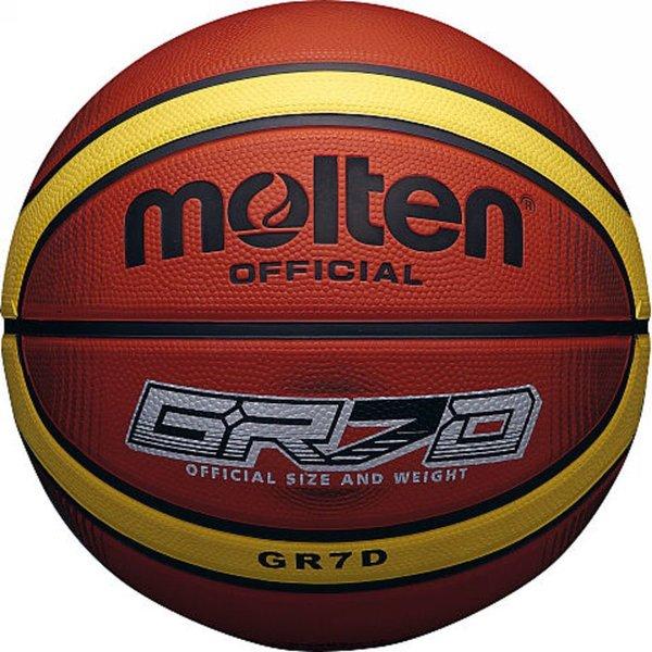 Jual Bola basket Molten GR 7D Asli original promo Kota Depok - Main Image