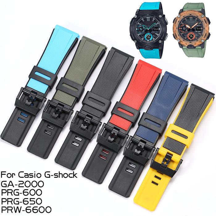 Jual 24mm Resin Strap Suitable For Casio Pro Trek GA2000 PRG-600