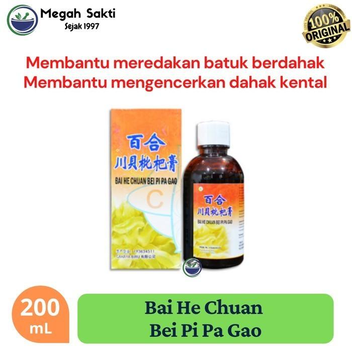 Gambar Bai He Chuan Bei Pi Pa Gao - Obat Batuk Berdahak & Pelega Tenggorokan dari Duyung Mgs undefined Tokopedia