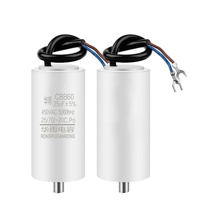 Gambar Kapasitor Kompresor 25uf Dan 30uf / Kapasitor Kompresor Angin Listrik Lakoni / Capacitor Starting Compressor - 25uf dari Million-K undefined Tokopedia