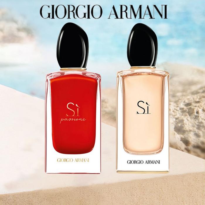 15ml SÃ Intense New 100 Originalgiorgio Armani Si Passione Parfum - Main Image