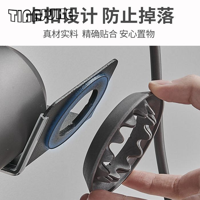 Jual Wall Mount Hair Dryer Stand Holder for Dyson Supersonic Dyson