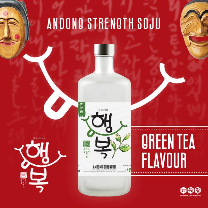Gambar Andong Strength Buy 1 Free Kacang Dua Kelinci 60gr - Green Tea dari Happy Soju Official undefined Tokopedia