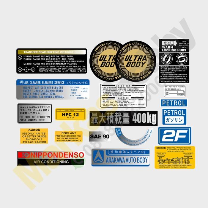 Gambar Sticker Landcruiser FJ BJ 40 Hardtop Set - W.Set FJ40 dari Markas Hobby Sticker undefined Tokopedia