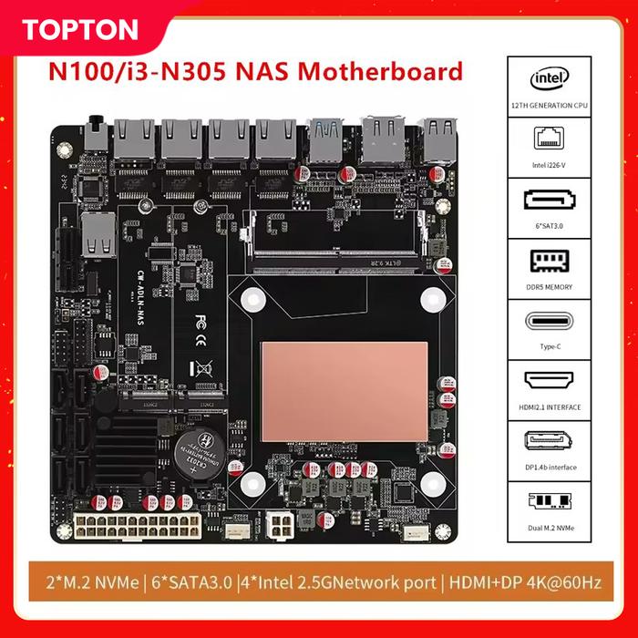Industrial Motherboard I3-N355 NAS 8 Core 8 Thread Low Power Processor