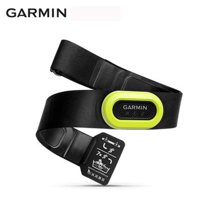 Hr Monitor Garmin Run Hrm New New Garmin Hrm Pro Tri Heart Rate