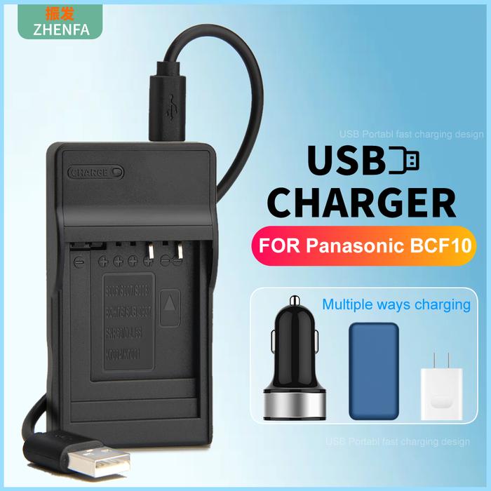 Indiamart Panasonic Mobile Charger Indiamart Panasonic Mobile