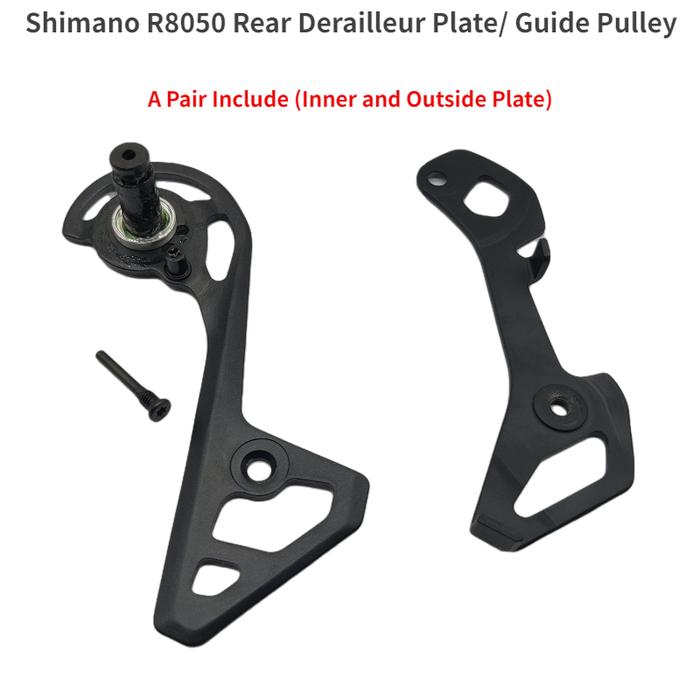 Jual Shimano Ultegra Rear Derailleur Plate/ Guide Pulley Set R8050