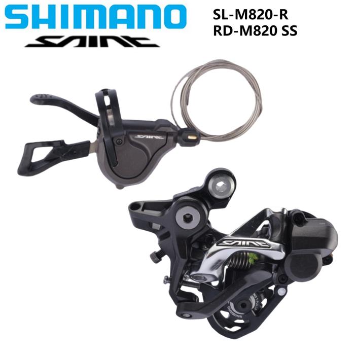 Mini Groupset Shimano 2x8 Groupset Mtb Shimano MTB Cranksets Altus