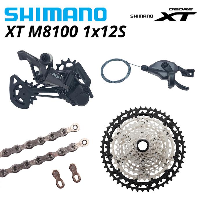 Cn M8100 Shimano 12v Xt Catena Shimano Xt Catena SHIMANO 12v XT CN
