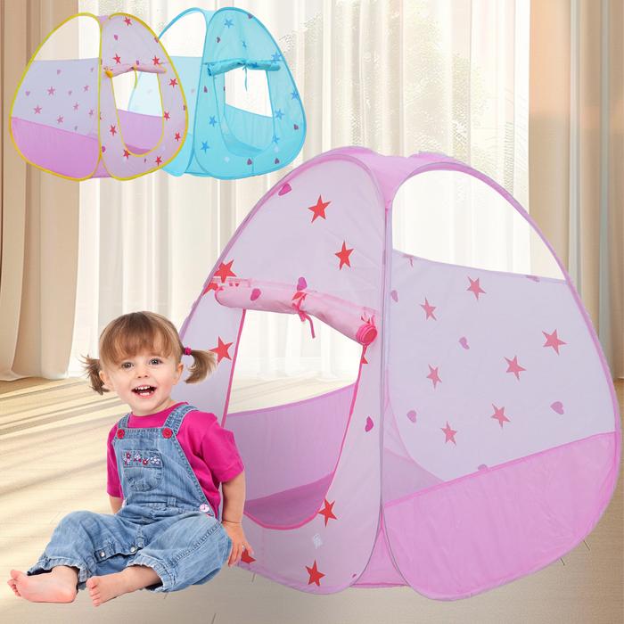 Jual Children play tent house Children's room cartoon indoor