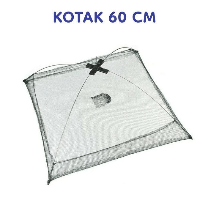 Gambar Perangkap Bubu Anco Tangkul Jaring Lipat Persegi Pancing Jala Ikan - Kotak 60CM dari Mumeria Indonesia undefined Tokopedia