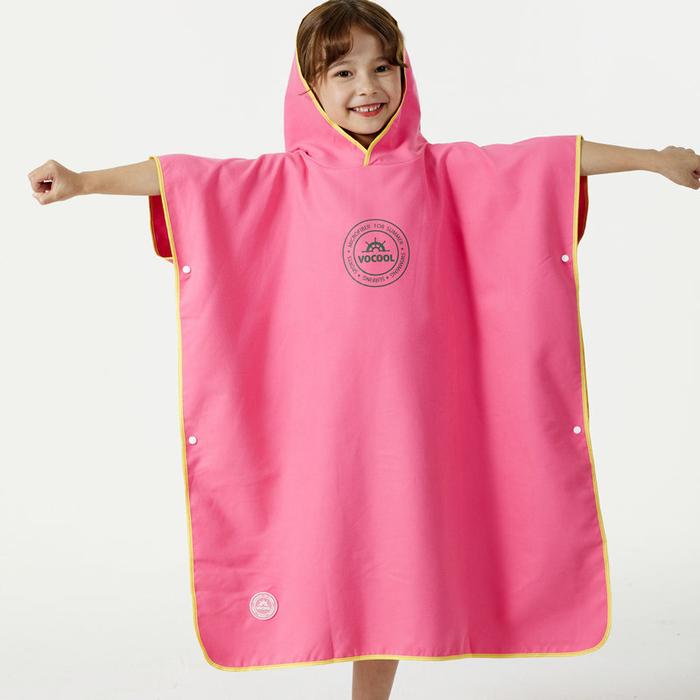 Jual Kids Solid Color Wearable Hooded Towel Beach Microfiber