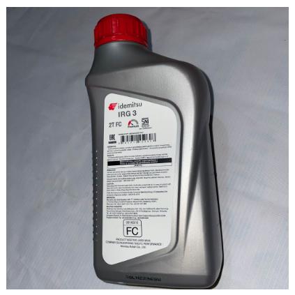 Gambar suryaamotorss Oli Sam 2 Tak Oli Idetsu 2Tak 800ml 700ml Terlaris. dari suryaamotorss undefined Tokopedia
