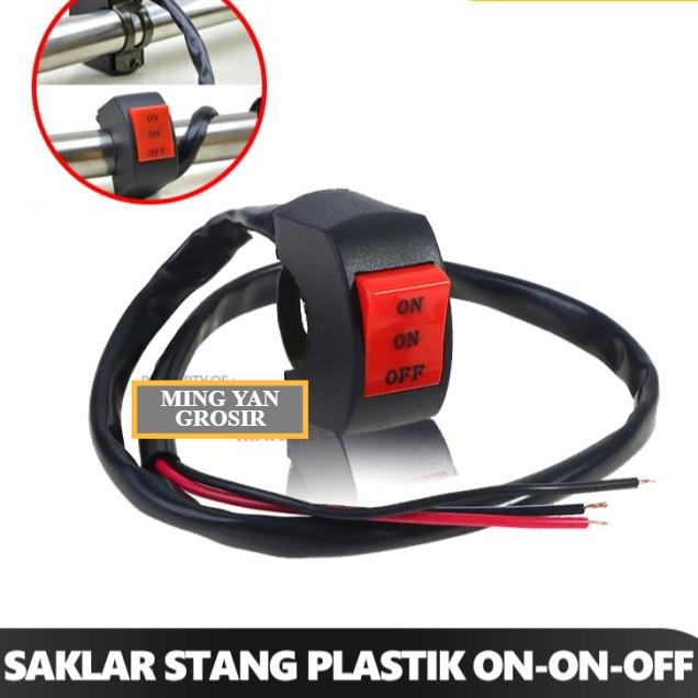 Gambar Saklar Switch Stang Motor ON ON OFF Lampu Tembak Motor 3 Kabel 2 Mode dari Ming Yan Grosir undefined Tokopedia