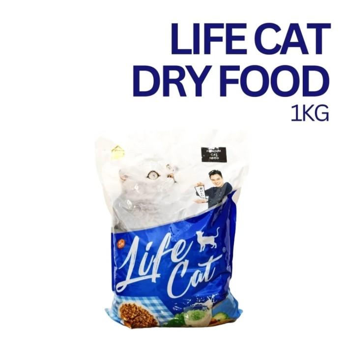 Jual ID 1000GRAM DRY FOOD LIFE CAT 1KG MAKANAN KUCING KERING