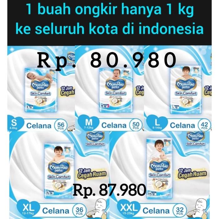 Jual Mapo Mamy Poko Mamypoko Skin Comfort S56 M48+2 (M50) L42 Xl36