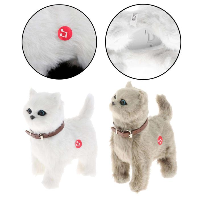 Jual Plush Electronic Pet Cat Educational Figures Early Learning