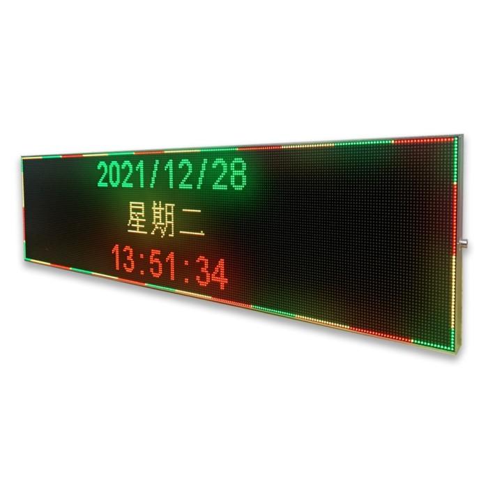 Gambar A2 LED Billboard Programmable RGB LED Sign Scrolling Advertising Messa - United States dari exflagshipgadget undefined Tokopedia