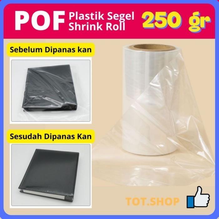 Gambar Plastik POF 250gr Plastik Segel Buku Majalah Tipis 2 Layer Kemasan Produk POF Shrink Roll Wrap Film Box Hp - POF 15cm dari MyTOT undefined Tokopedia