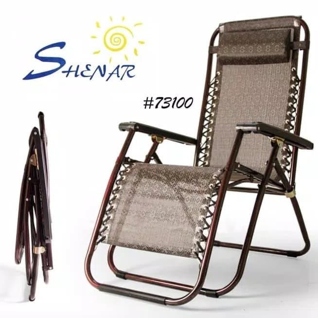 Gambar KURSI SANTAI/MALAS (LEISURE/LAZY) 73100 - BLACK (BONUS TEMPAT GELAS ) dari burhanudin str5 undefined Tokopedia