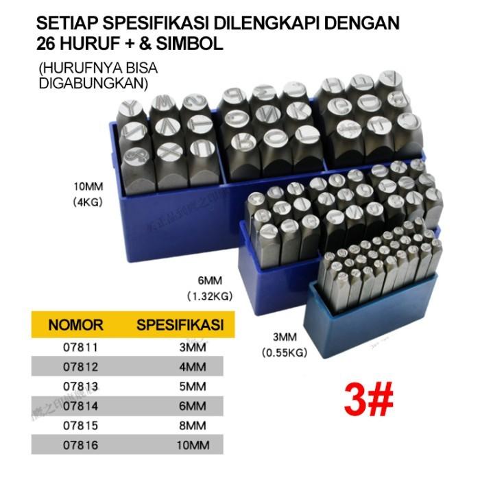 Gambar Alat Ketok Huruf Dan Angka Nomor Besi Numbers Letter Star Punch Alphabets Printing Tool Ukuran 3mm 4mm 5mm 6mm 8mm 10mm Steel Stamp - 3#Letter dari Aneka Teknik Mesin undefined Tokopedia