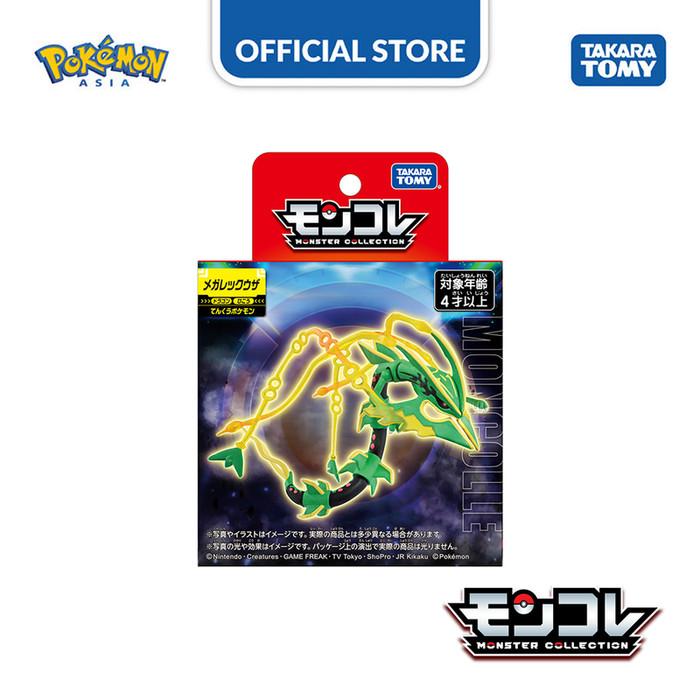 Jual Pokemon Moncolle ML Mega Rayquaza Kota Denpasar Kyotosan7