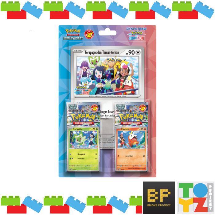 Pokemon Horizon Series Special Card Set - Pokemon TCG UK | Indo4ward