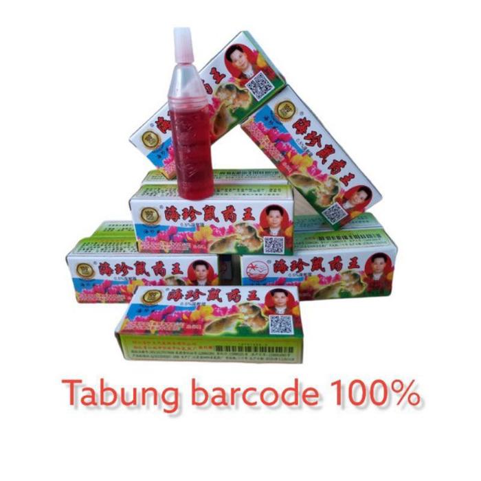 Gambar TERBARU racun tikus maowang cair ab bardcode 1 Box harga grosir TERLARIS dari toko abc jaya abadi undefined Tokopedia