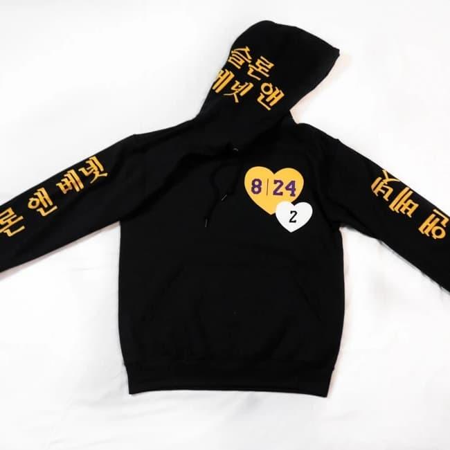 Jual OLGAKITA- Sweater Hoodie NBA tribute Kobe Bryant Limited