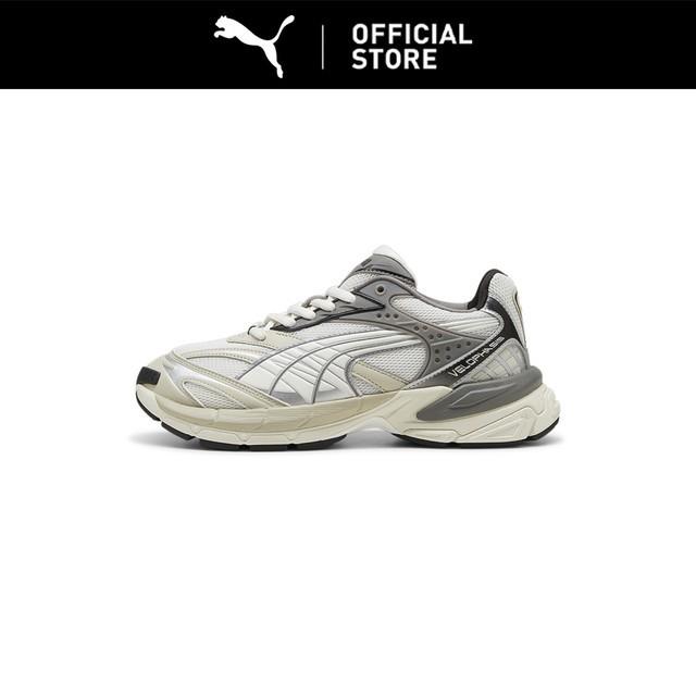 Gambar PUMA Sepatu Sneakers Velophasis Always On Vapor Gray-Cast Iron dari t0ko_iriet undefined Tokopedia