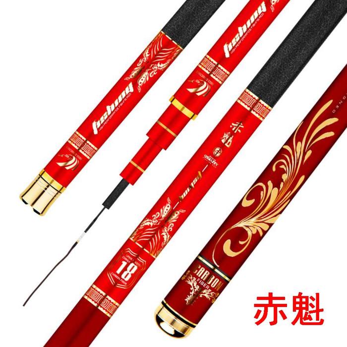 Gambar ZZ48 RED GHOST Large Fish Powerful Fishing Rod Carbonfiber 6H 8H 2.7m 3.0m 3.6m 3.9m 4.5m 4.8m 5.4m 5.7m 6.3m 7.2m 8.1m 9m dari Alko mudur39 undefined Tokopedia