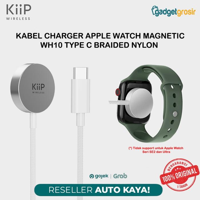 Jual KiiP Wireless WH10 Cable Charger Apple Watch iWatch Magnetic