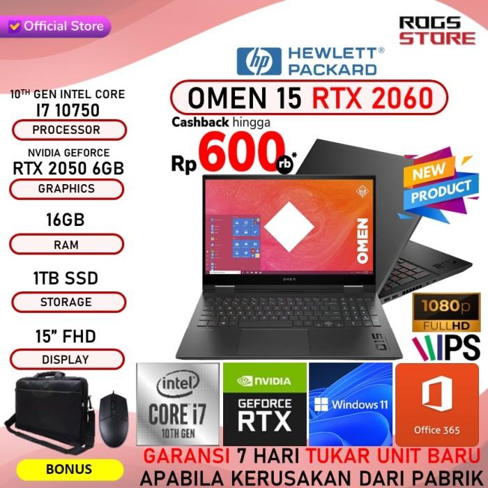 Jual Promo HP OMEN 15 RTX2060 6GB/ I7 10750 16GB 1TBSSD W10